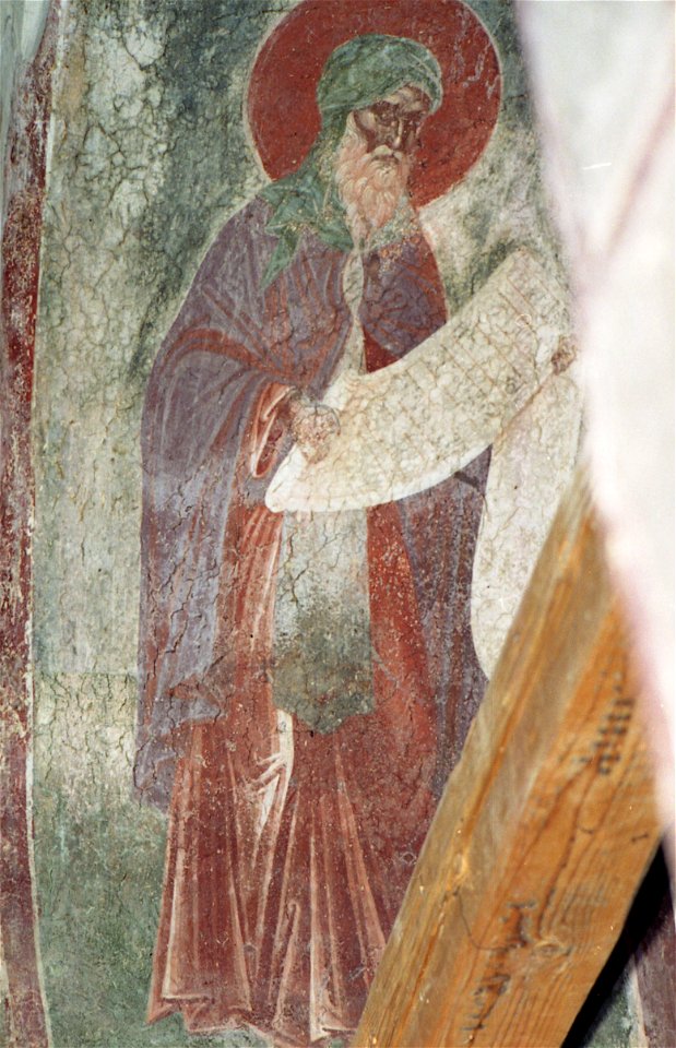 Frescos from St. Nikita Church in Banjani 018