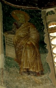 Frescos from the Church of the Presentation of Virgin Mary in Kucevište 0114