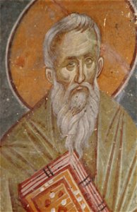 Frescos from St. Nikita Church in Banjani 0167