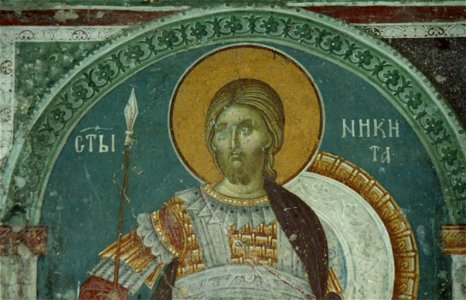 Frescos from St. Nikita Church in Banjani 014
