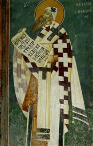 Frescos from St. Nikita Church in Banjani 0118