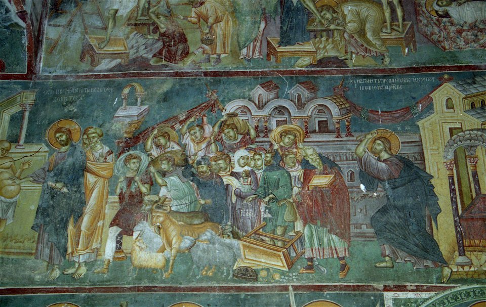 Frescos from St. Nikita Church in Banjani 086