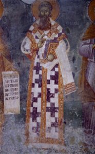 Frescos from St. Nikita Church in Banjani 066