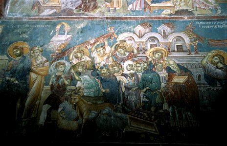 Frescos from St. Nikita Church in Banjani 0421