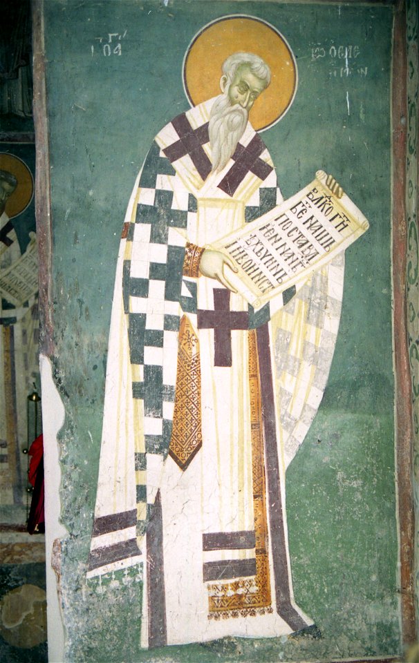 Frescos from St. Nikita Church in Banjani 045