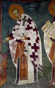 Frescos from St. Nikita Church in Banjani 042