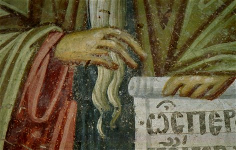 Frescos from the Church of the Presentation of Virgin Mary in Kucevište 012