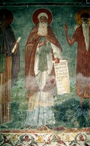 Frescos from St. Nikita Church in Banjani 0226