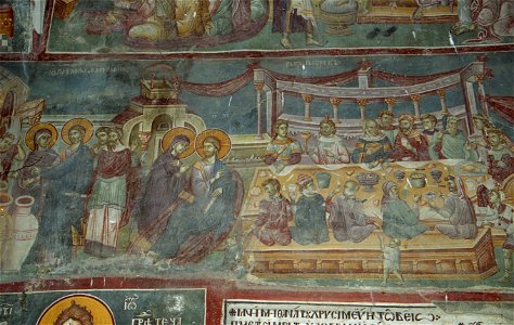 Frescos from St. Nikita Church in Banjani 083