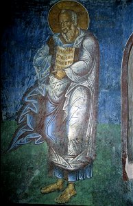 Freska od Sv. Andreja na Matka 116