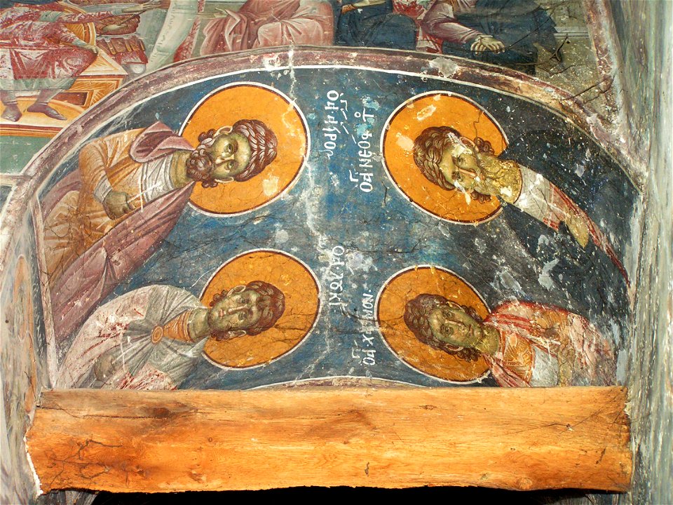 Frescos in St. George's Church (Staro Nagoricane) 061