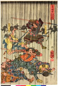 Fuji no susuno Soga kyodai honmo o togeru zu 富士裾野曽我兄弟本望遂圖 (The Soga Brothers Achieve Their Heart's Desire on the Plain at the Foot of Mt. Fuji) (BM 2008,3037.19001 2)