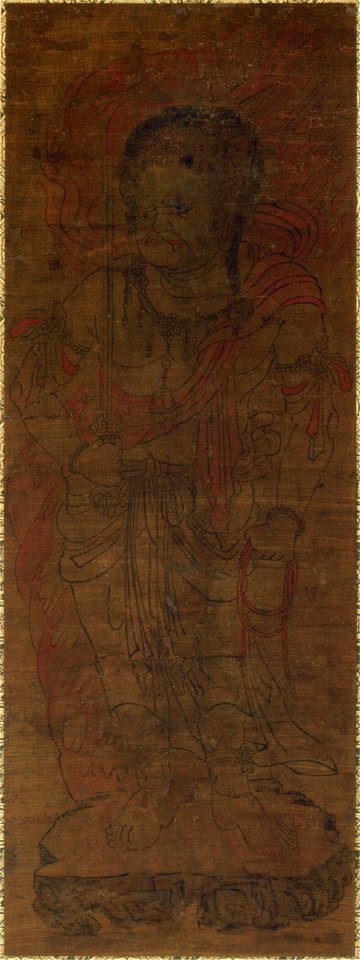 Fudou Myouou Zou, Choko-ji Temple Toyota