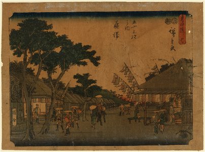 Fujisawa LCCN2009615489
