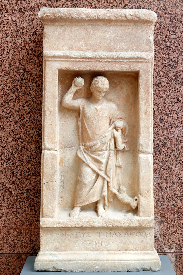 Funeral stele of a boy Ny Carlsberg Glyptotek IN2085