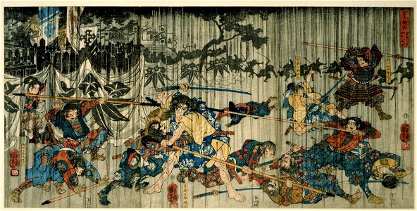 Fuji no sono Soga kyodai hommo o togeru zu 冨士裾野曽我兄弟本望遂圖 (Moor at the Foot of Mt Fuji- Picture of the Soga Brothers Achieving their Avowed Wish) (BM 1915,0823,0.919.1-3)