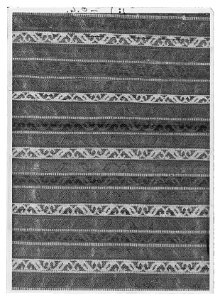 Fältbindel av indisk-persisk typ som tillhört Gustav II Adolf - Livrustkammaren - 78551-negative. Free illustration for personal and commercial use.