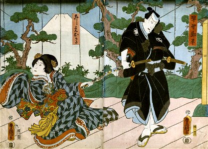 Harvard Theatre Collection - TS 435.13 Utagawa 1