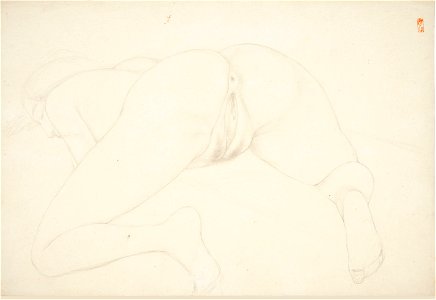 Hashiguchi Goyo (1880-1921), Untitled (Portrait of Nakatani Tsuru), c. 1920, Drawing; graphite on paper