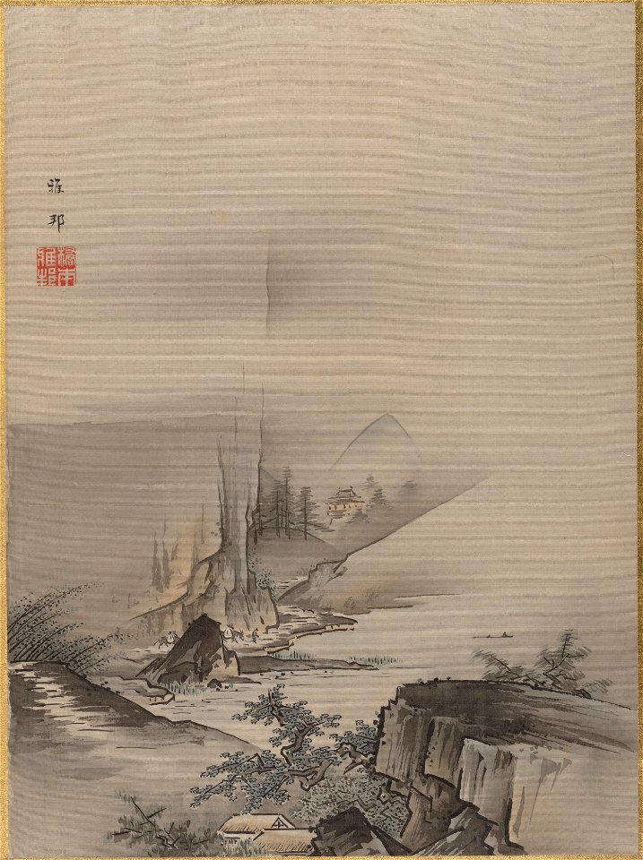 Hashimoto Gahō - Rapids and Fall of a River - 14.76.61.50 - Metropolitan Museum of Art
