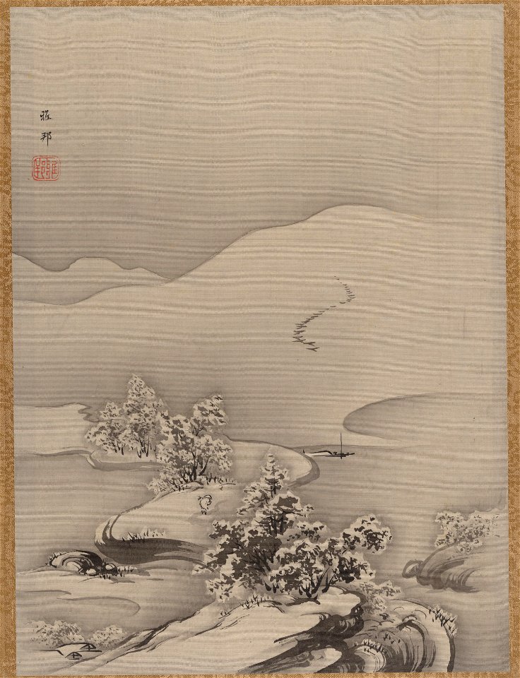 Hashimoto Gahō - Lake and Causeway - 14.76.61.59 - Metropolitan Museum of Art