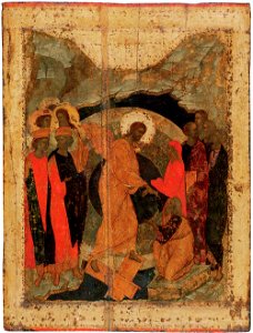 Harrowing into Hell (1420s, Sergiev Posad)