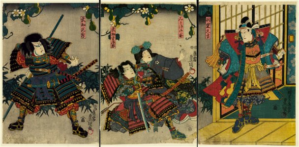 Hashiba Hisakichi, Miaso Gozen, Buchi Gujiro, Buchi Mitsuhide LCCN2007677507