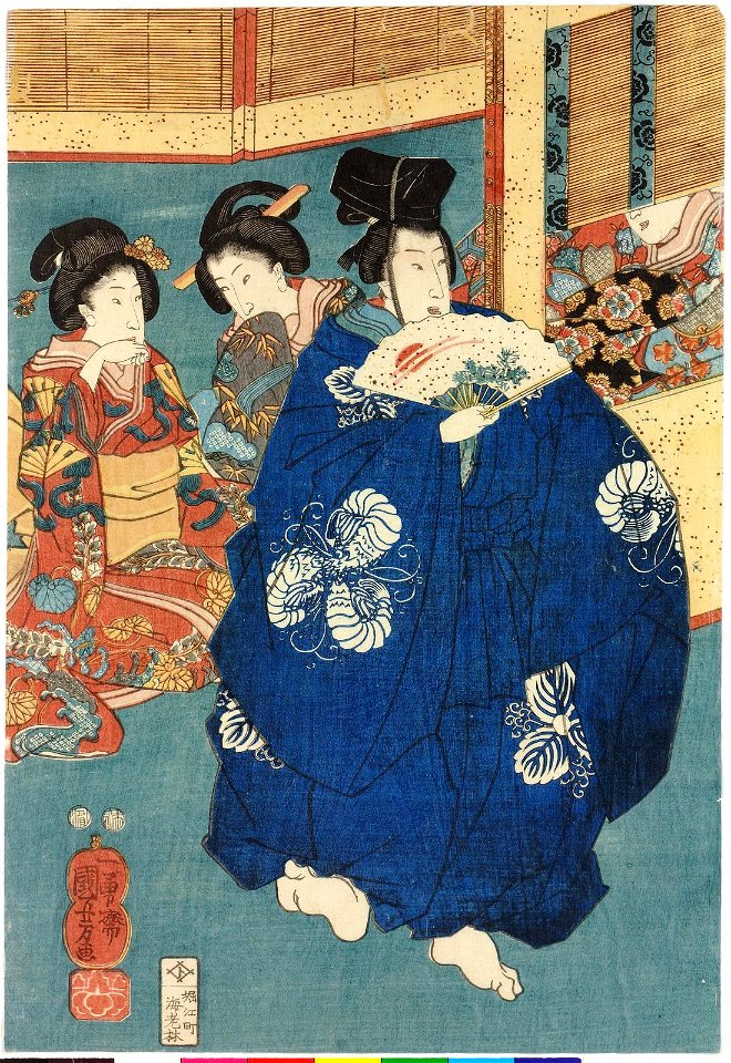 Haru no kotobuki (Springtime Congratulations) (BM 2008,3037.20316)