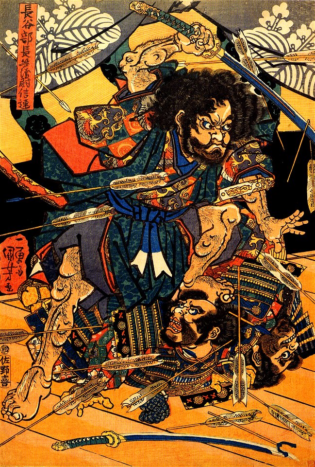Hasebe Nobutsura during the taira attack on the takakura palace, Kyoto