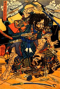 Hasebe Nobutsura during the taira attack on the takakura palace, Kyoto
