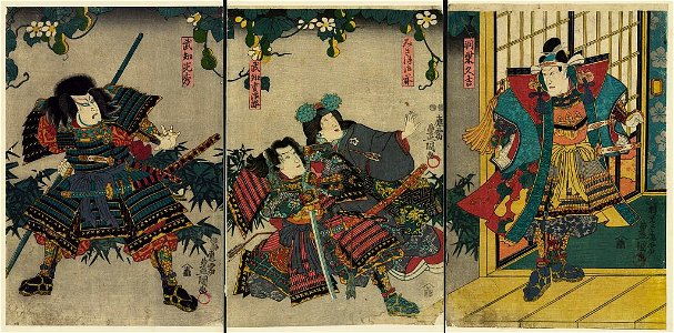 Hashiba Hisakichi, Miaso Gozen, Buchi Gujiro, Buchi Mitsuhide LCCN2007677507
