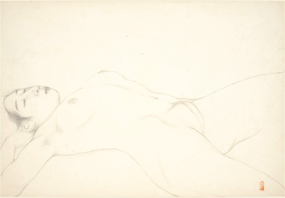 Hashiguchi Goyo (1880-1921), Untitled (Portrait of Nakatani Tsuru), Japan, c. 1920, Drawing; graphite on paper