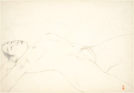 Hashiguchi Goyo (1880-1921), Untitled (Portrait of Nakatani Tsuru), Japan, c. 1920, Drawing; graphite on paper