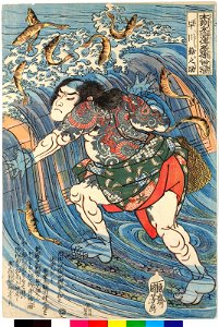 Hayakawa Ayunosuke 早川鮎之助 (BM 2008,3037.02802)