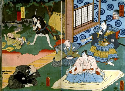 Harvard Theatre Collection - TS 435.13 Utagawa 2