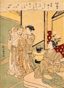 Harunobu - Bishamonten, c. 1769