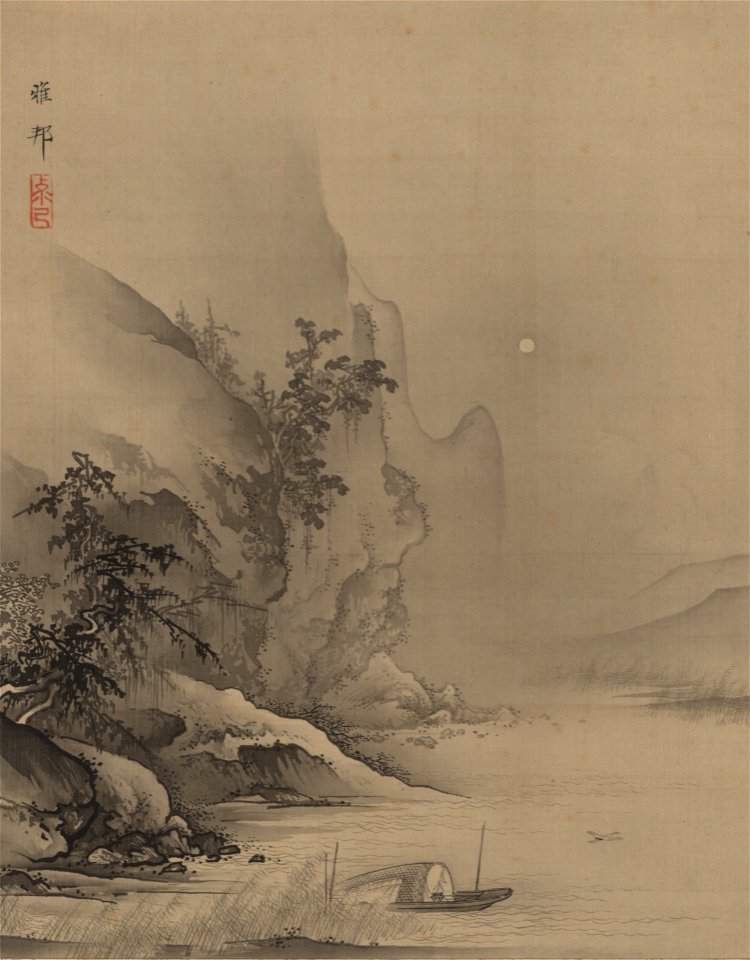 Hashimoto Gaho - The Second Ode on the Red Cliff - 2000.51.3 - Yale University Art Gallery