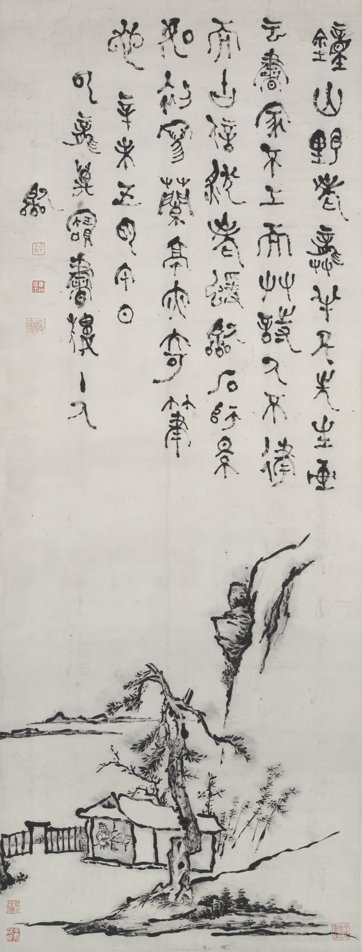 He Shaoji - Zhong Kui in his studio - 1984.63 - Yale University Art Gallery