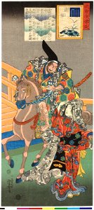 Hashi-hime 橋姫 (Lady of the Bridge) (BM 2008,3037.05504)