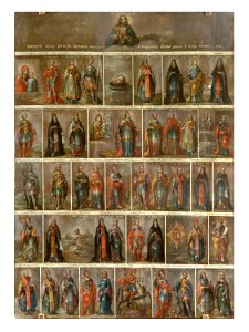 Healing saints (Russia, 19th c., Atheism museum)