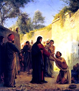 Healing of the Blind Man by Jesus Christ. Free illustration for personal and commercial use.