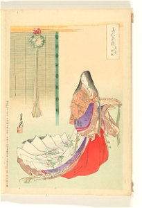 Heian hofdame-Rijksmuseum RP-P-1982-96