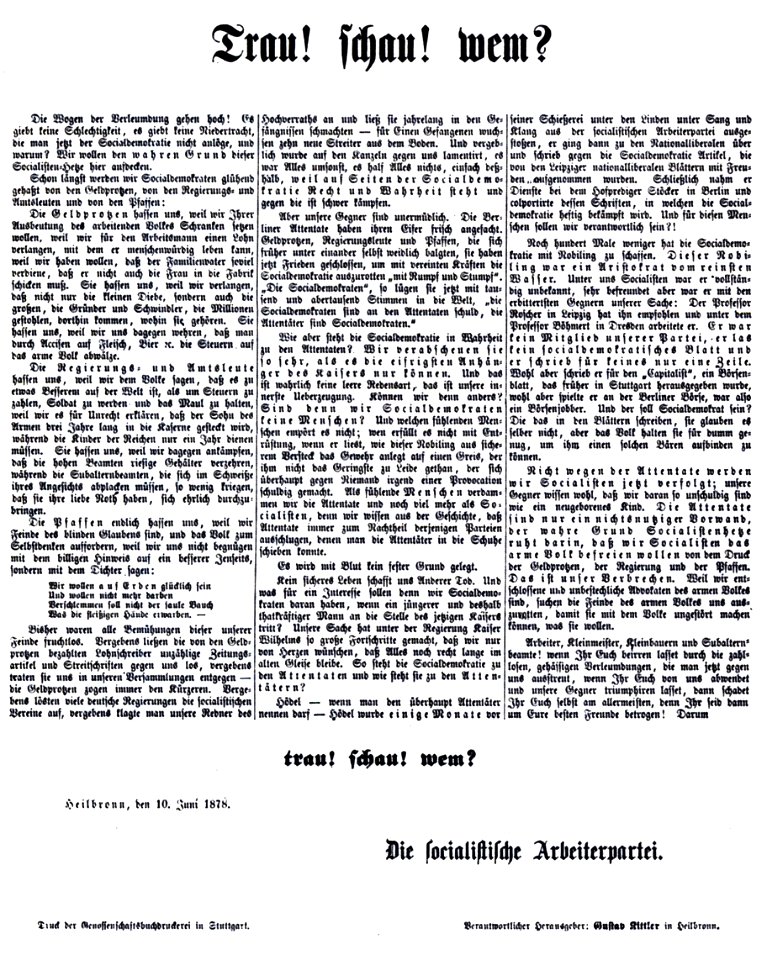 Heilbronn Trau Schau wem 1878
