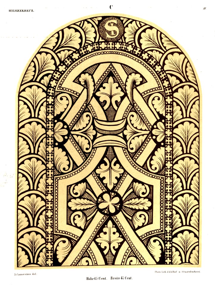 Heiligenkreuz Kreuzgang Glasfenster C