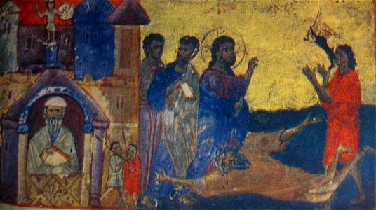 Healing of the Possessed. Jruchi II, H-1667, 138r, 12th c
