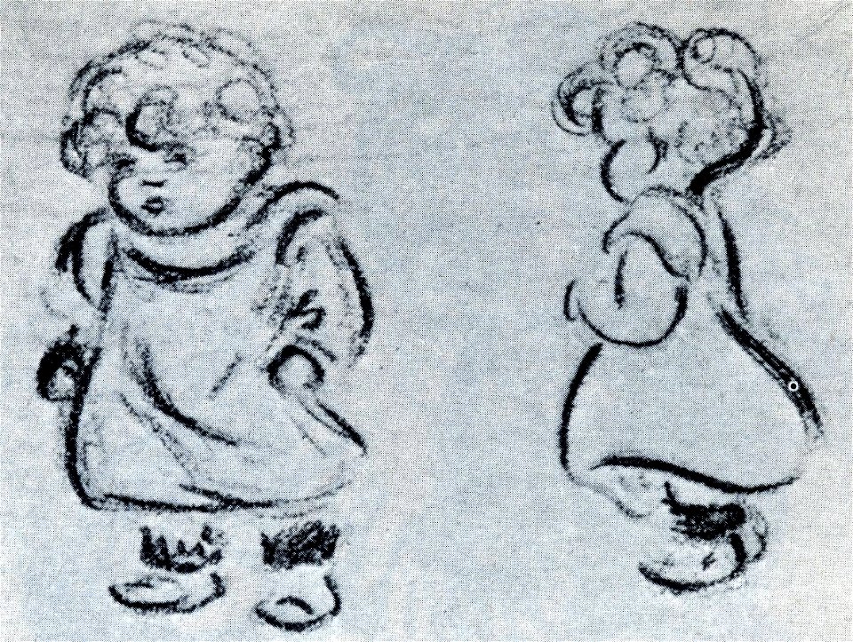Heinrich Zille warten