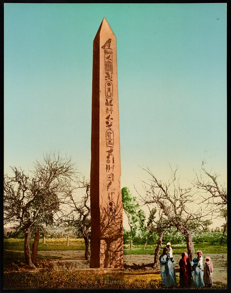 Heliopolis, L'obelisque LCCN2017656956