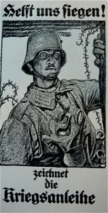 Helft uns siegen (1917)