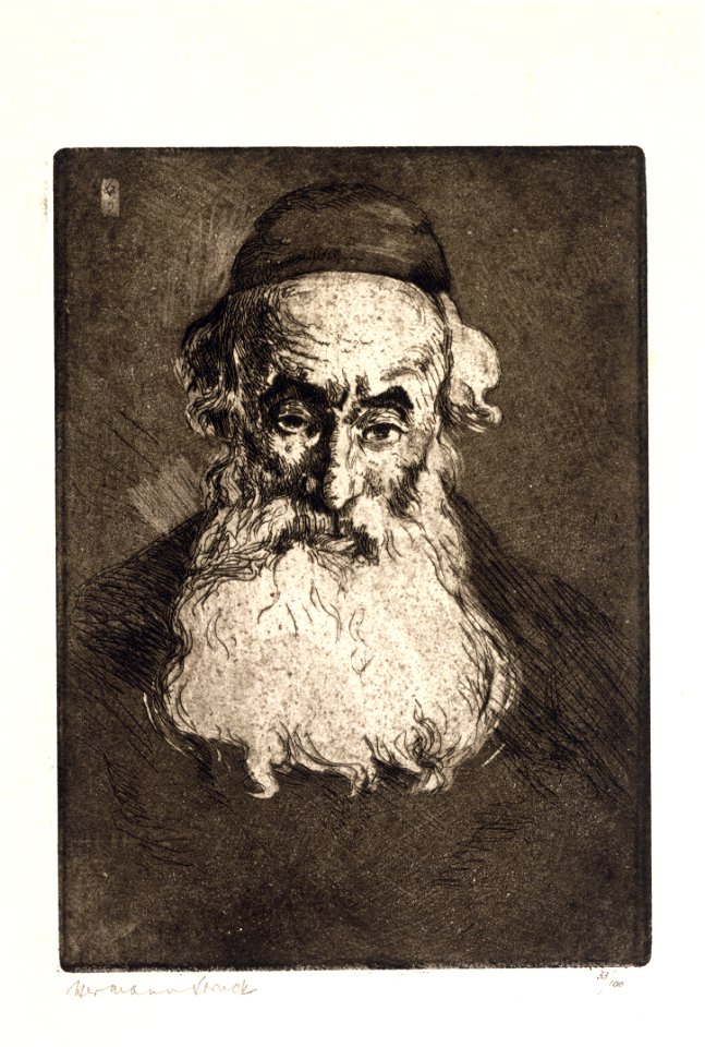 Hermann Struck Grafik JMBerlin GDR 98 1 43