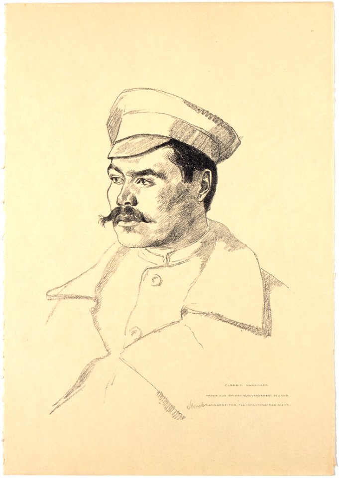 Hermann Struck Grafik JMBerlin 2002 237 27